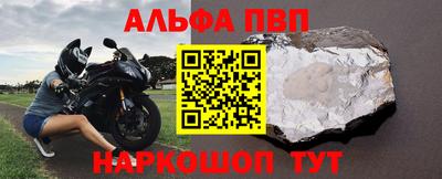 ешки Боровичи