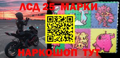 альфа пвп VHQ Братск