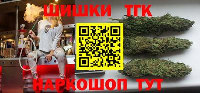 ешки Боровичи