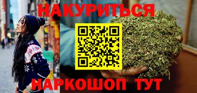 ешки Боровичи