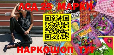 альфа пвп VHQ Братск