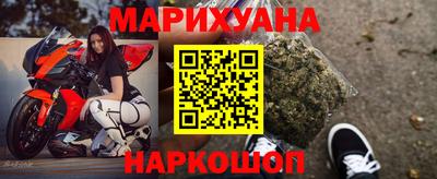 MESCALINE Брянск