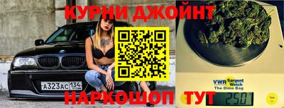 альфа пвп VHQ Братск