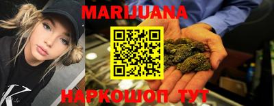 ешки Боровичи