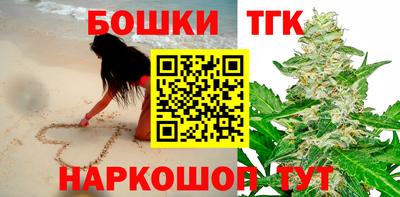альфа пвп VHQ Братск