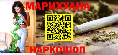 ешки Боровичи