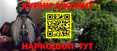 альфа пвп VHQ Братск