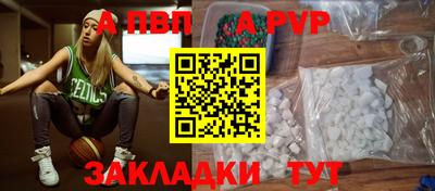 MESCALINE Брянск
