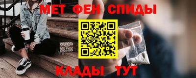 ешки Боровичи
