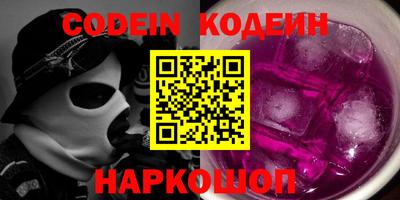 ешки Боровичи