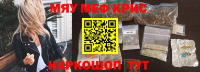 ешки Боровичи
